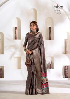 Rajpath violet silk surat textile market sarees  - wholesale export